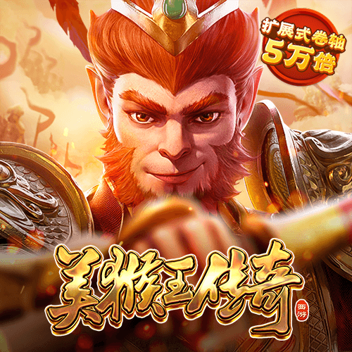 爱体育app官网登录入口网址