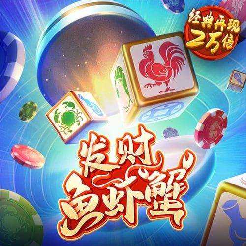 江南电竞