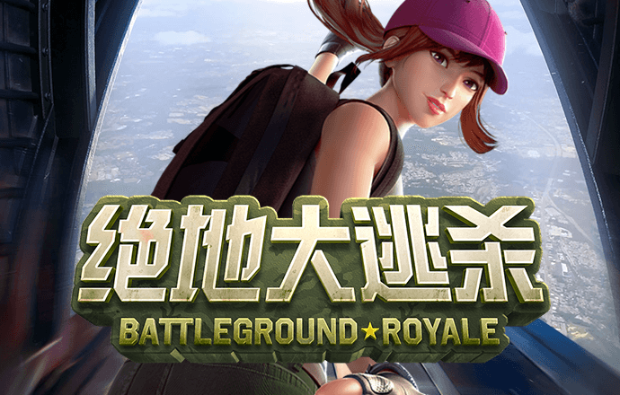 半岛下载