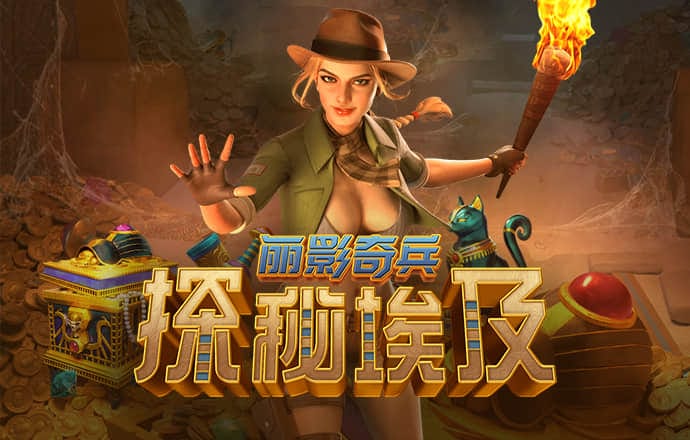 欧博体育官网手机版