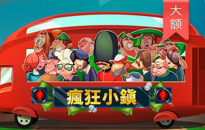 pg电子app