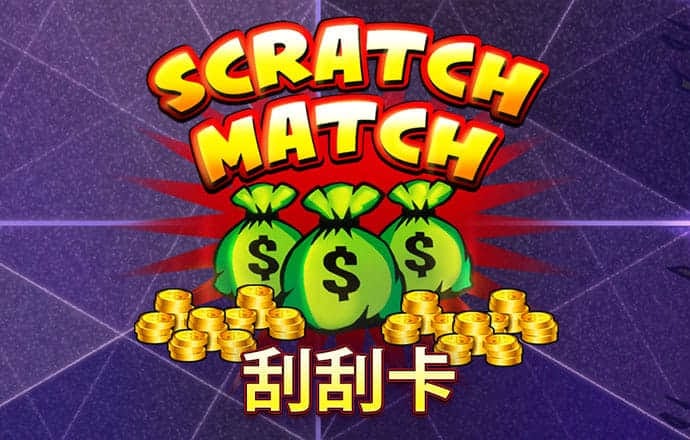 天下彩9944CC资料大全