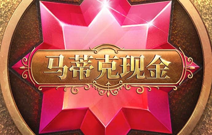雷泽体育平台app