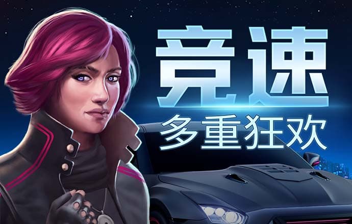 爱游戏app手机版官网