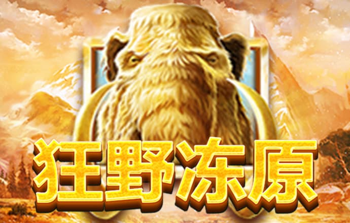 百博体育中国官方网站首页