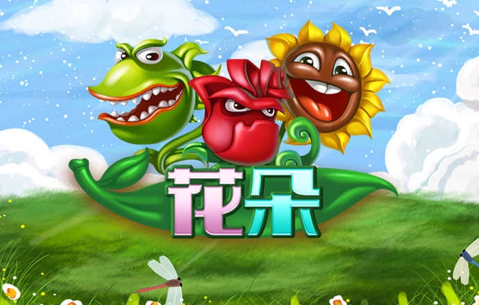 金沙383乐娱场app下载