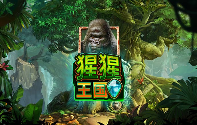 js6666金沙软件下载
