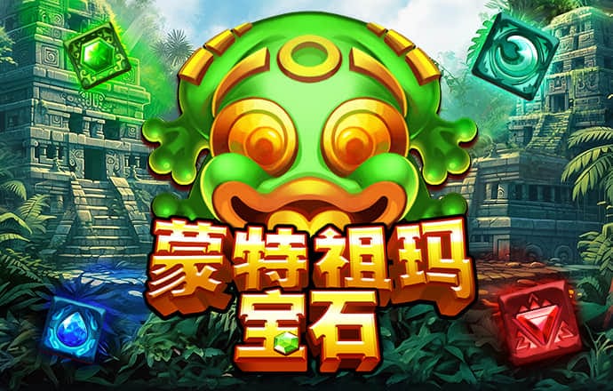 9944Cc天下彩免费资料大全