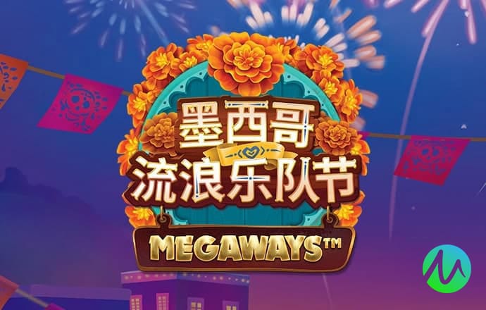 新爱体育官方网站
